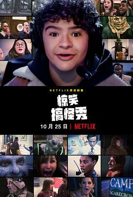 乐鱼体育全站app网页版